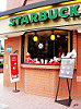 [Christmas 2006] 濃濃聖誕味的Starbucks