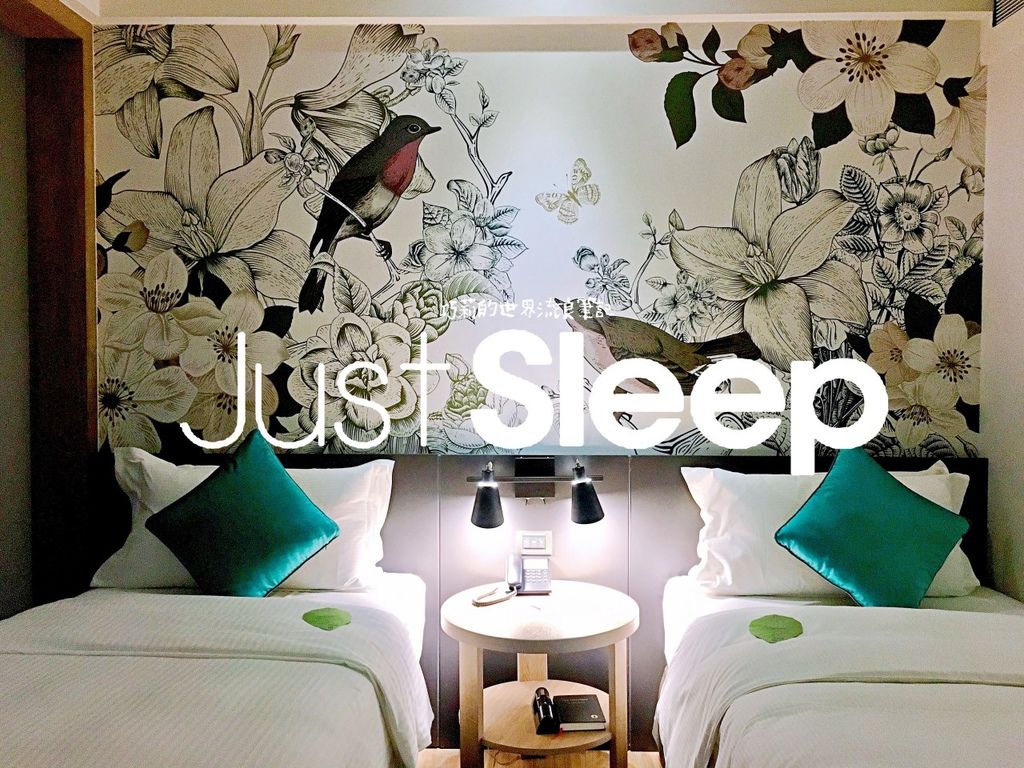宿 :: 捷絲旅高雄站前館 || 五星集團的平價選擇Just Sleep 附早餐及停車資訊