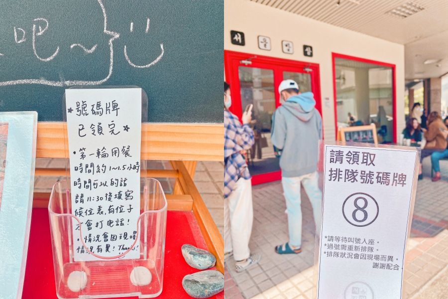 台中西區 || 韓國老闆的「首爾飯桌」・道地韓式紫菜飯捲，還有韓式鍋物及韓國泡麵