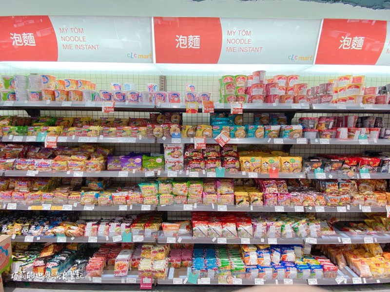 Clc Mart 東南亞聯合超市旗艦店 台中火車站附近東協廣場 免出國一次逛遍東南亞 巧莉的世界流浪筆記 痞客邦