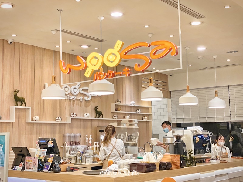 woosaパンケーキ屋莎鬆餅屋 || 下午茶就來一份軟綿綿的日式雲鬆餅吧 (台中大遠百3樓)