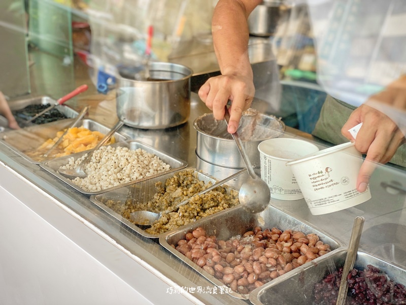 東東芋圓 || 台中大坑手路冰專賣・芋圓番薯圓呷冰冰・還有8款配料任你選