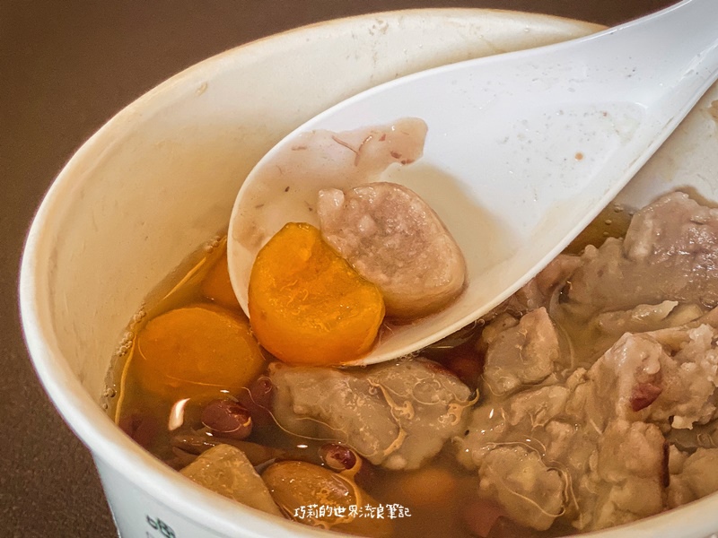 東東芋圓 || 台中大坑手路冰專賣・芋圓番薯圓呷冰冰・還有8款配料任你選