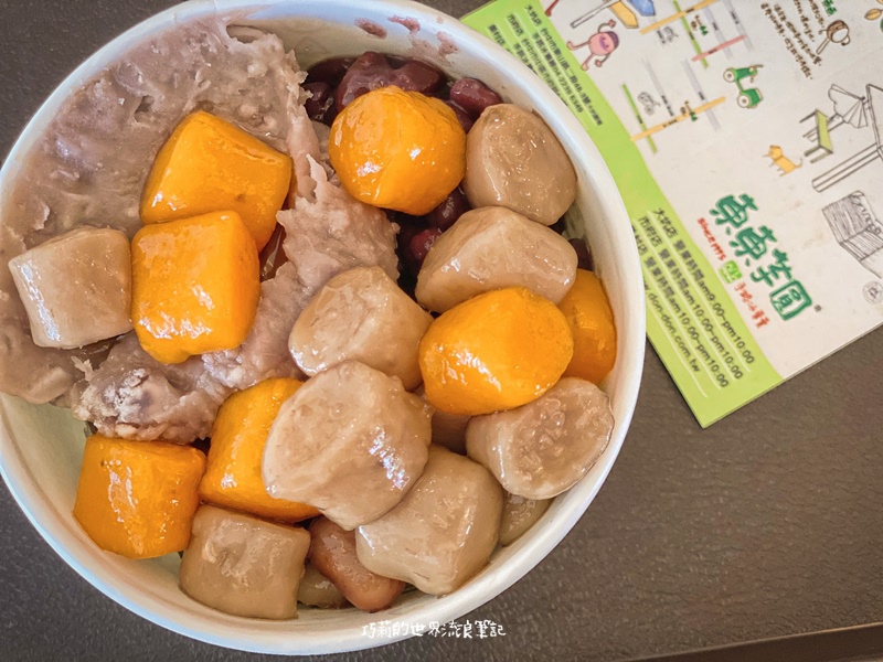 東東芋圓 || 台中大坑手路冰專賣・芋圓番薯圓呷冰冰・還有8款配料任你選