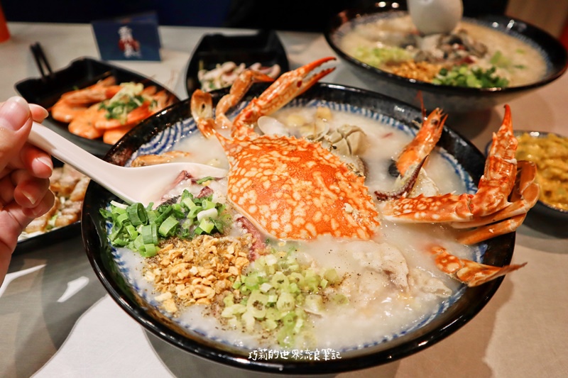 å°ä¸­ç¾Žé£Ÿ éœ¸æ°£èžƒèŸ¹æµ·é®®ç²¥ å°ä¸­å¤œé–