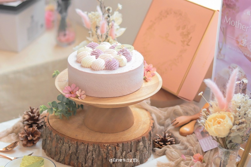2021台中母親節蛋糕推薦 moricaca森果香 芋花戀 北海道起司雙重奏 - 抹茶柚子 2021台中母親節蛋糕推薦 || 台中在地10家人氣母親節蛋糕推薦懶人包