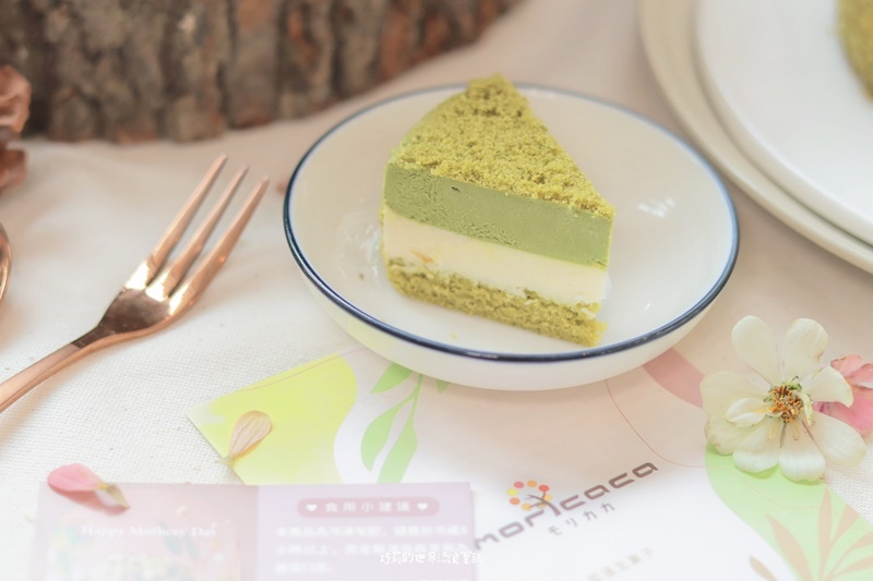 2021台中母親節蛋糕推薦 moricaca森果香 芋花戀 北海道起司雙重奏 - 抹茶柚子 2021台中母親節蛋糕推薦 || 台中在地10家人氣母親節蛋糕推薦懶人包