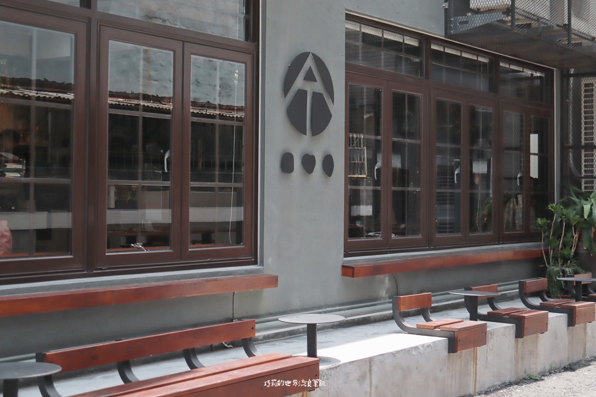 AT THREE CAFE | 勤美巷弄的人氣咖啡館,招牌寬扁麵還有限量甜點都不能錯過!