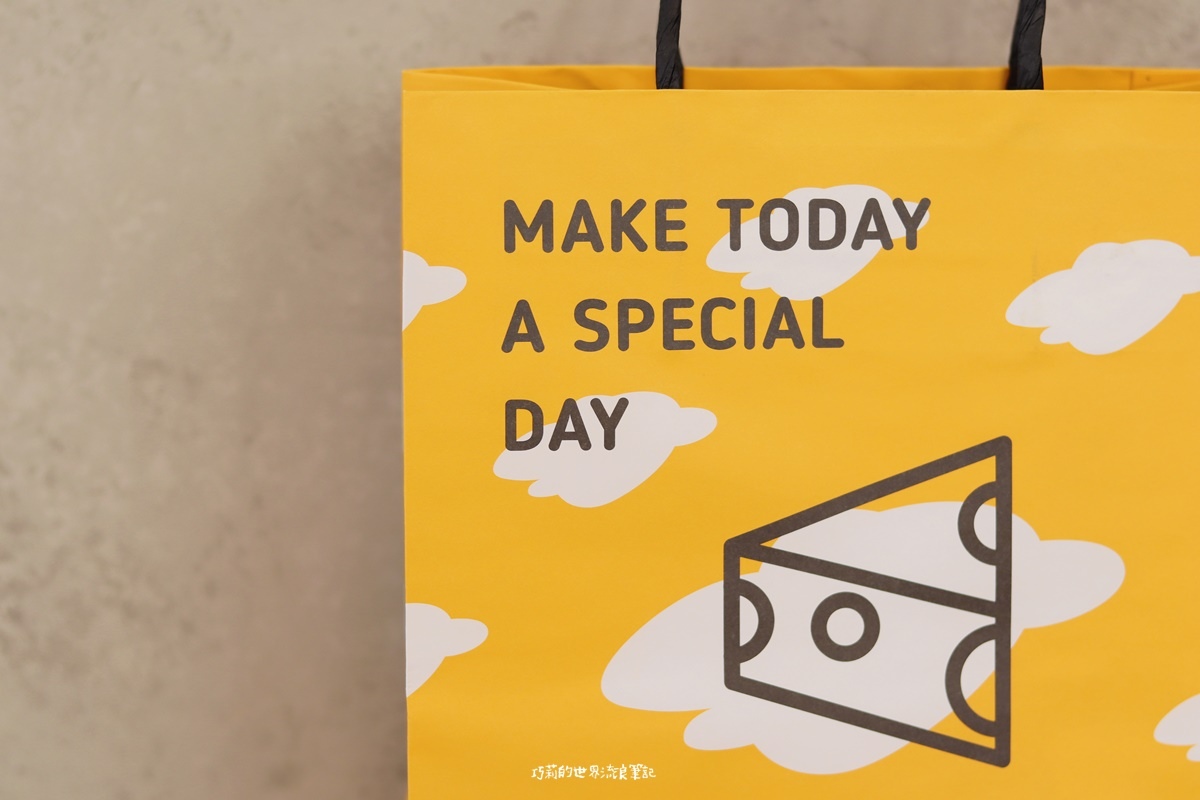 ChizUP! 獨家日曆蛋糕,來自紐約百年老店私房配方,每天都值得紀念!彌月蛋糕推薦