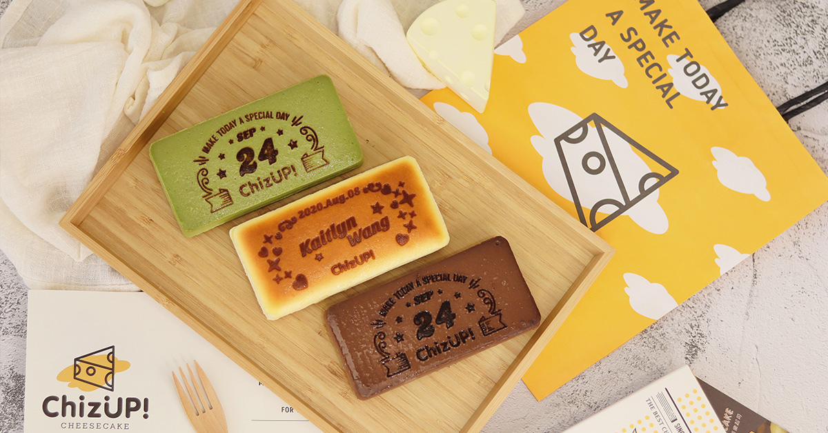 獨家日曆蛋糕,來自紐約百年老店私房配方,每天都值得紀念!彌月蛋糕推薦