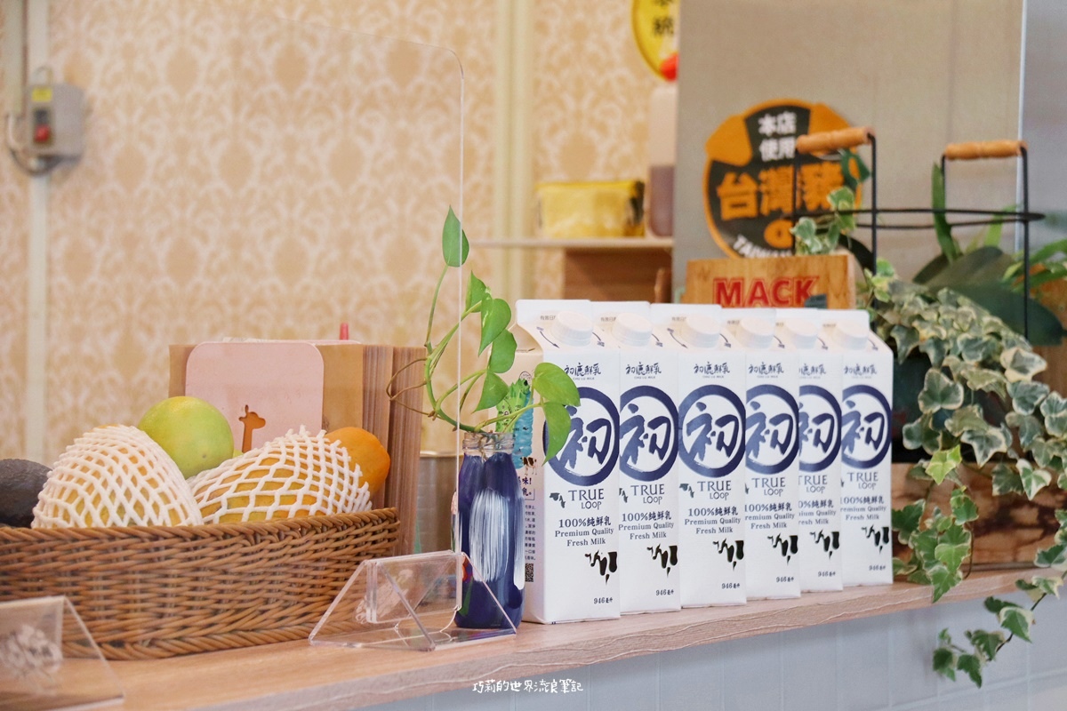 台中早午餐推薦 | 阿飛brunch | 想吃先訂位!台中火車站巷弄的森林系早午餐,適合和長輩一起來吃唷~