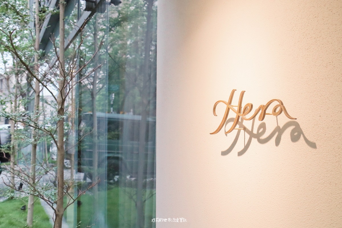 台中喜餅推薦 | Hera 赫拉 頂級喜餅,台中七期最美喜餅店,在玻璃屋一見鍾情的手工喜餅
