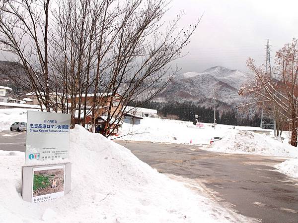 Japan Tokyo 030.JPG Japan Tokyo 030.JPG