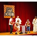 20130728達康 (16).JPG