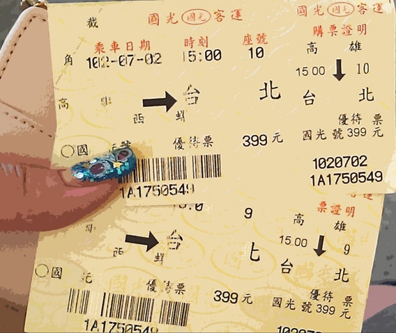 f71e9e2f658909d92c3b64b1d95e8ebfe9b103cd.jpg f71e9e2f658909d92c3b64b1d95e8ebfe9b103cd.jpg