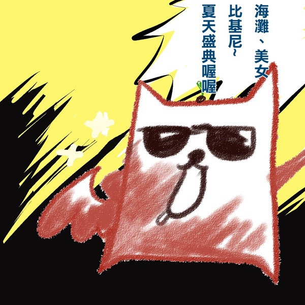 b35bc8574c3449d7418b06aaf26b6975f950daad.jpg b35bc8574c3449d7418b06aaf26b6975f950daad.jpg