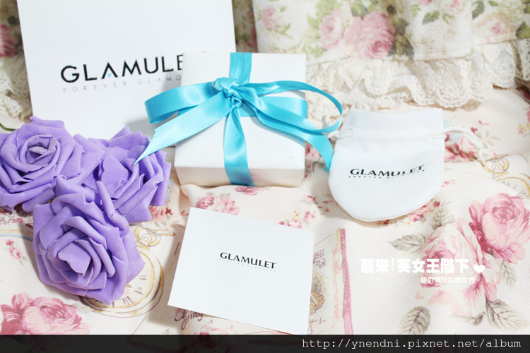 穿搭♡ --【GLAMULET格魅麗】串飾手鍊.打造屬於自己的輕奢華風格
