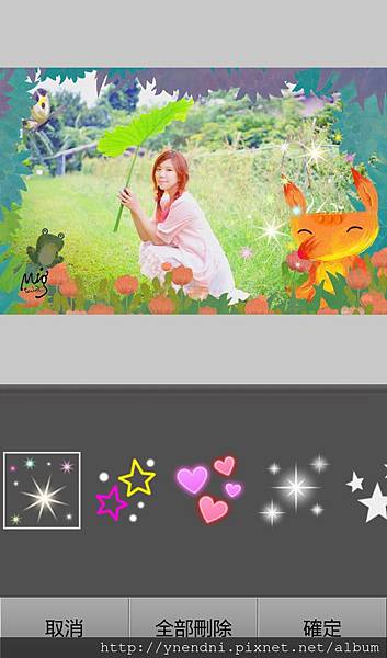 Screenshot_2015-09-08-15-06-14 Screenshot_2015-09-08-15-06-14