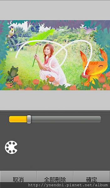 Screenshot_2015-09-08-15-06-29 Screenshot_2015-09-08-15-06-29