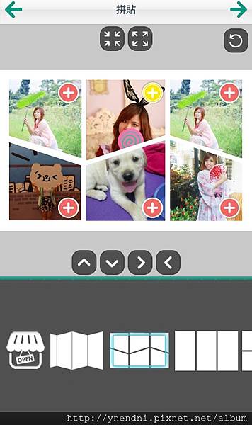 Screenshot_2015-09-08-15-09-18 Screenshot_2015-09-08-15-09-18