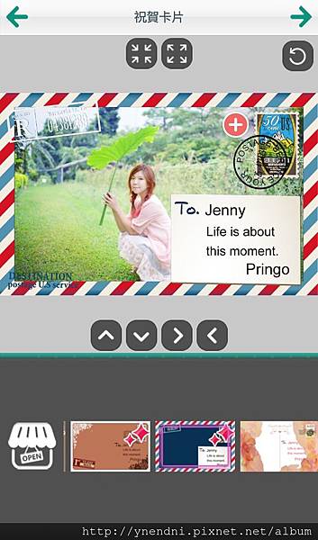 Screenshot_2015-09-08-15-10-42 Screenshot_2015-09-08-15-10-42