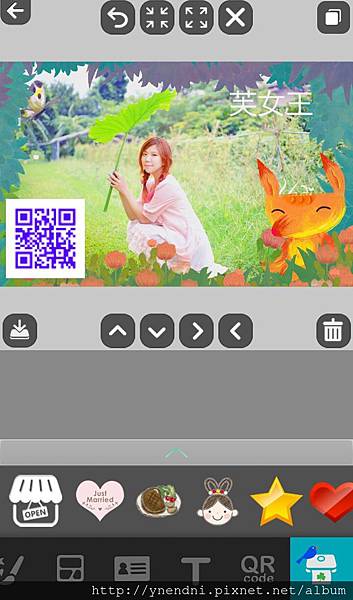 Screenshot_2015-09-08-15-12-45 Screenshot_2015-09-08-15-12-45