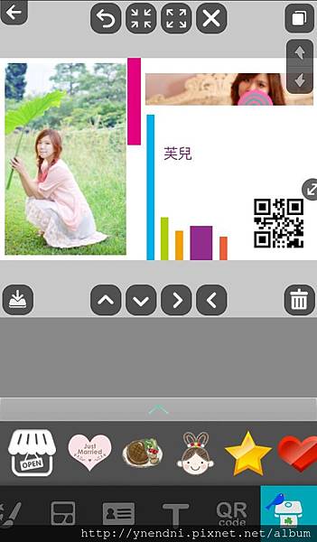 Screenshot_2015-09-08-15-15-31 Screenshot_2015-09-08-15-15-31