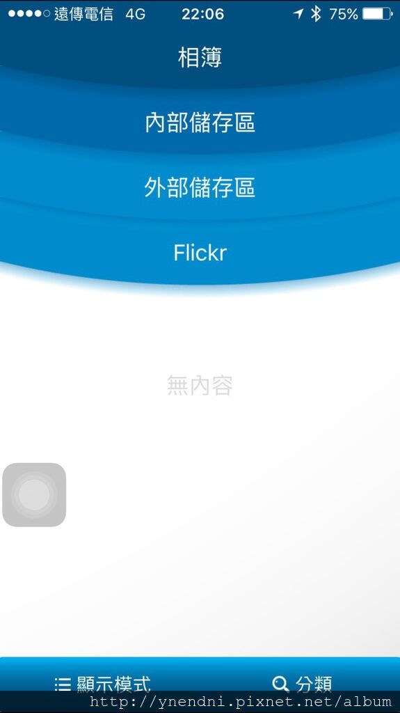 S__6823939.jpg S__6823939.jpg