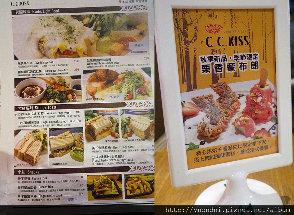 DSC06215.JPG