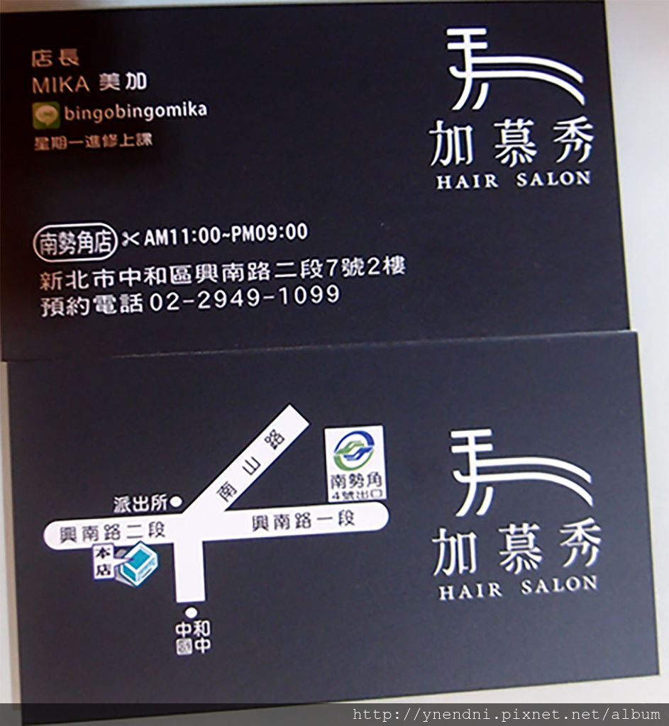 P5270148.JPG