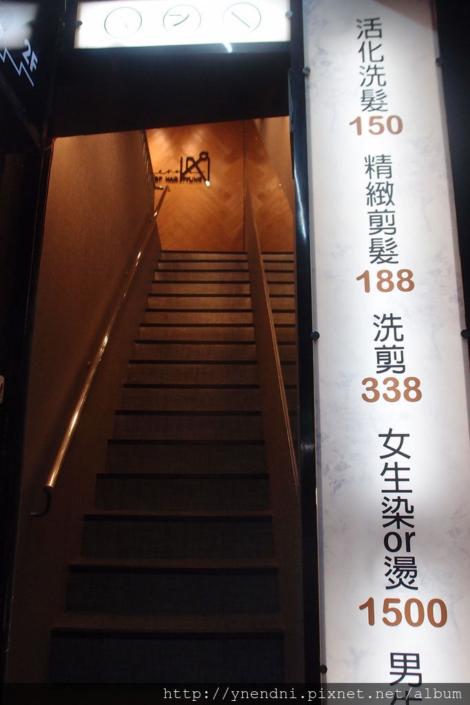 P7202552.JPG
