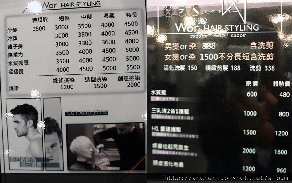 P7202555.JPG
