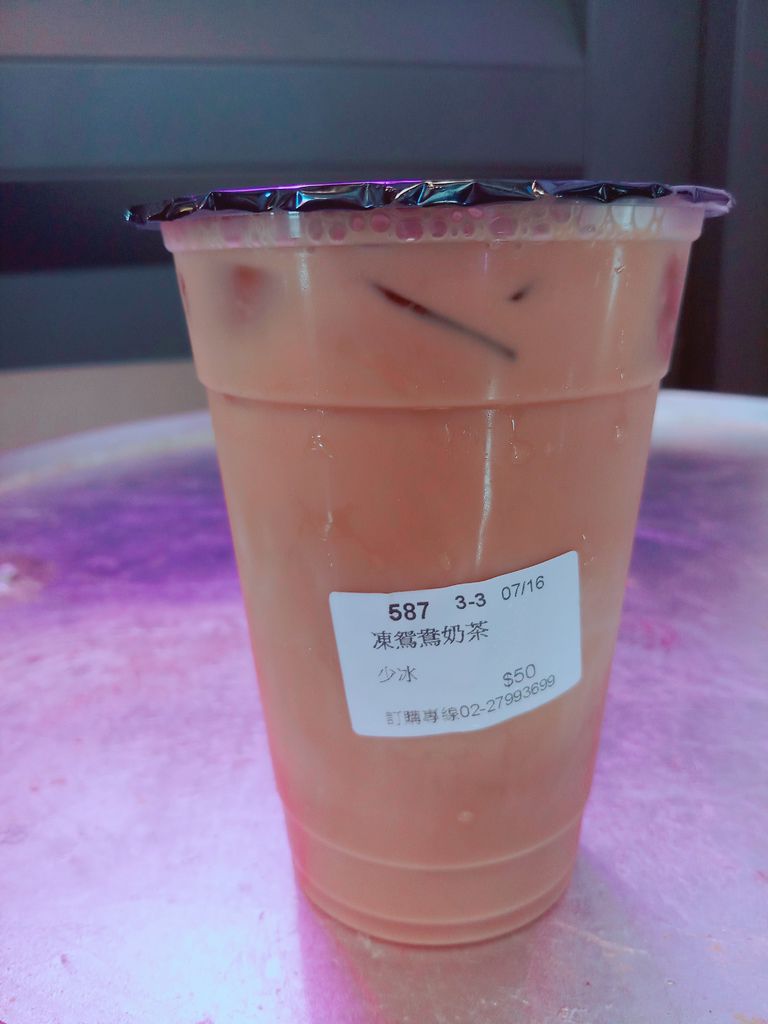 2018-07-16-13-56-52