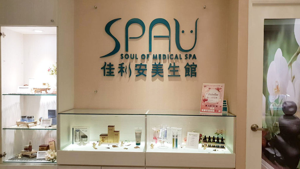门口橱窗