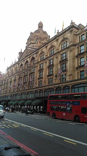 harrods-31.JPG