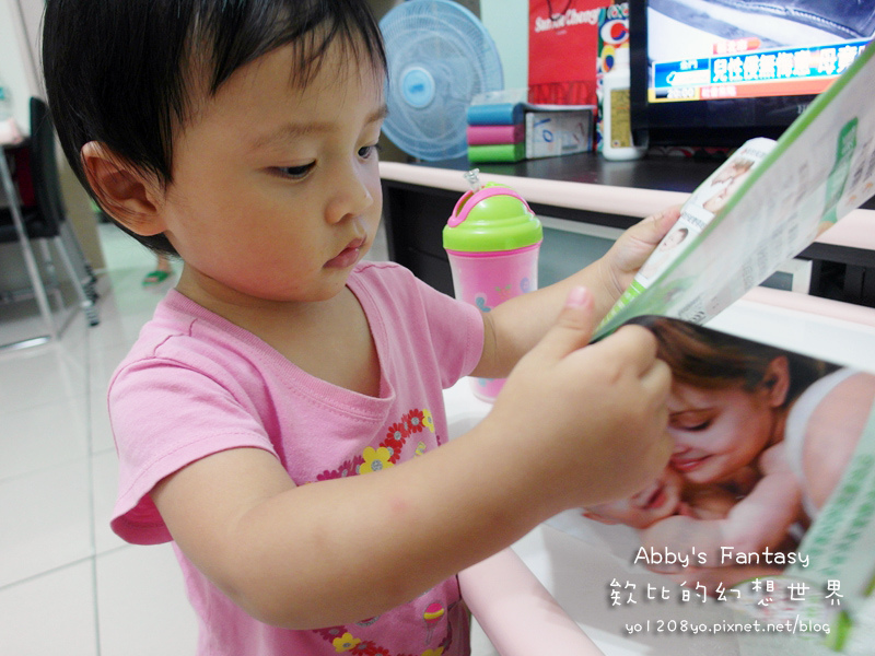 寶貝安心純天然檸檬香茅防蚊液 (33).jpg 試用