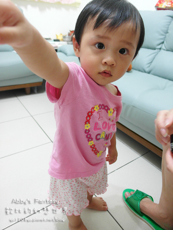 寶貝安心純天然檸檬香茅防蚊液 (36).jpg 試用