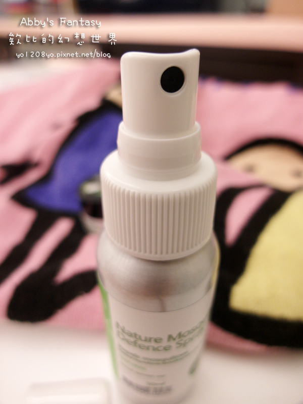 寶貝安心純天然檸檬香茅防蚊液 (52).jpg 試用