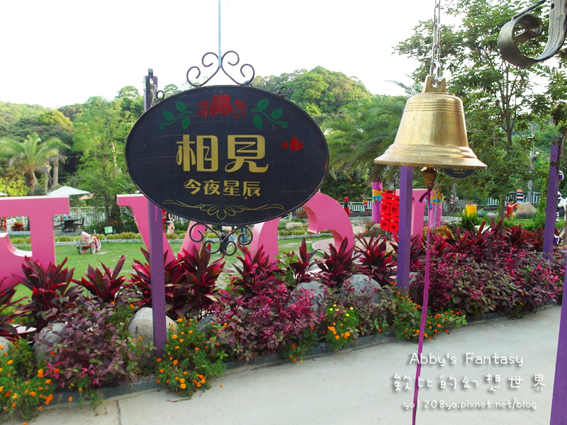 彰化今夜星辰25.jpg 彰化今夜星辰25.jpg