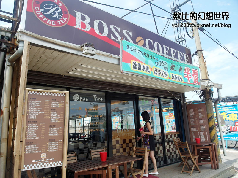 新竹BOSS COFFEE咖啡&鬆餅超好吃 (1).jpg