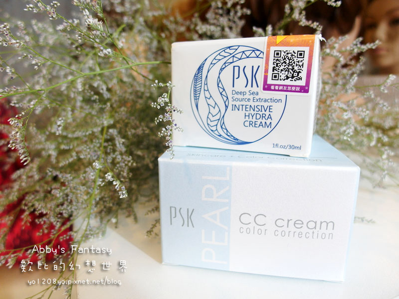 PSK深海美肌專家,保濕嘟嘟霜X珍珠CC膏,打造天生好膚質! (1).jpg PSK深海美肌專家,保濕嘟嘟霜X珍珠CC膏,打造天生好膚質! (1).jpg