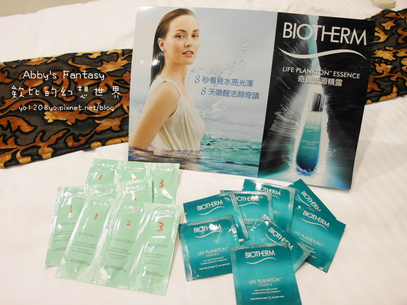 碧兒泉奇蹟水─奇蹟活源精露 8秒看見水亮光澤、8天喚醒活顏奇蹟 (10).jpg 碧兒泉奇蹟水─奇蹟活源精露 8秒看見水亮光澤、8天喚醒活顏奇蹟 (10).jpg