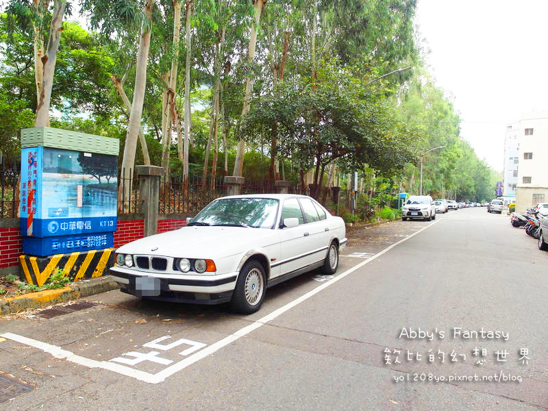 FUN輕鬆清大店 放輕鬆金山店 新竹按摩推薦 經絡按摩 指壓 油壓 價格平價 CP值高 好停車 靠近新竹科學園區 竹科按摩 金山街養身館 附價目表 (1).jpg