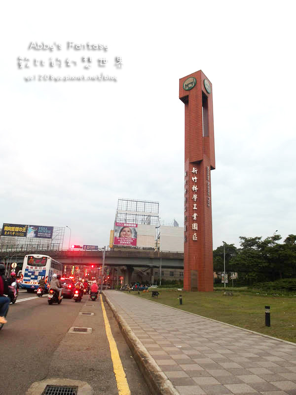 FUN輕鬆清大店 放輕鬆金山店 新竹按摩推薦 經絡按摩 指壓 油壓 價格平價 CP值高 好停車 靠近新竹科學園區 竹科按摩 金山街養身館 附價目表  (22).jpg