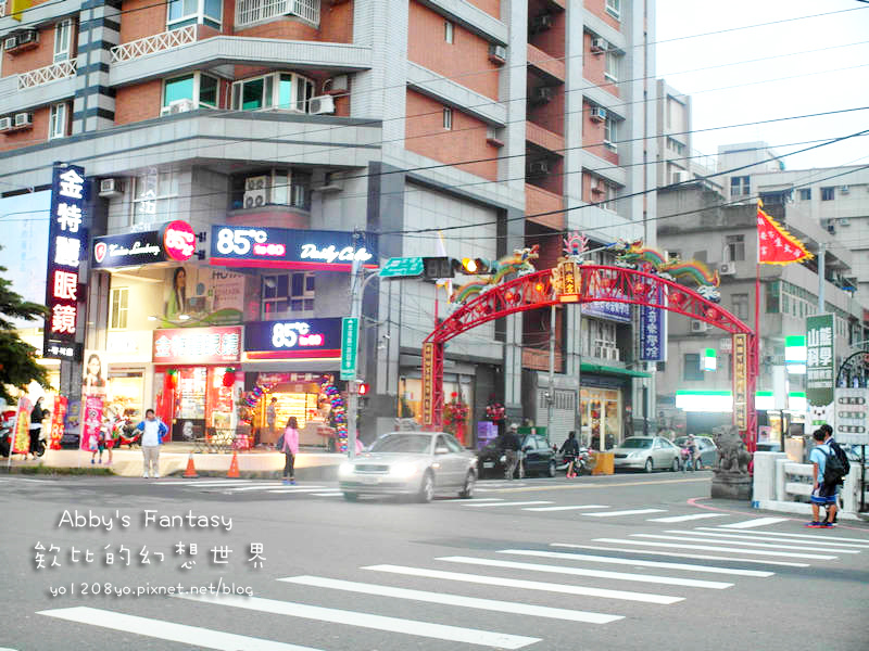 FUN輕鬆清大店 放輕鬆金山店 新竹按摩推薦 經絡按摩 指壓 油壓 價格平價 CP值高 好停車 靠近新竹科學園區 竹科按摩 金山街養身館 附價目表 (23).jpg