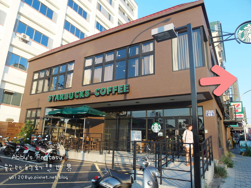 FUN輕鬆清大店 放輕鬆金山店 新竹按摩推薦 經絡按摩 指壓 油壓 價格平價 CP值高 好停車 靠近新竹科學園區 竹科按摩 金山街養身館 附價目表  (25).jpg