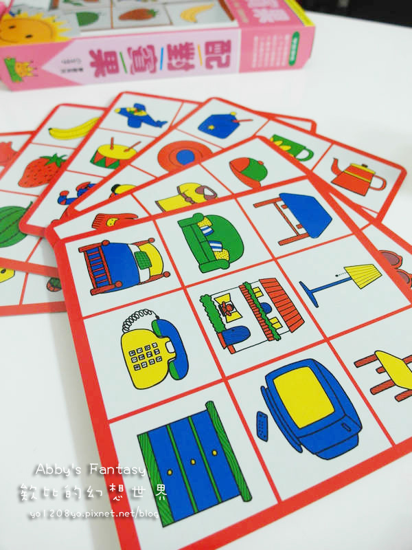 理特尚 圖卡教具 教育用學習圖卡教具 學習教材 幼兒智能激發 理特尚拼圖 小朋友教學遊戲 學齡前可以玩 認識水果 認識職業 認識工作 認知型學習樂趣 3Y~6Y (16).jpg 理特尚 圖卡教具 教育用學習圖卡教具 學習教材 幼兒智能激發 理特尚拼圖 小朋友教學遊戲 學齡前可以玩 認識水果 認識職業 認識工作 認知型學習樂趣 3Y~6Y (16).jpg