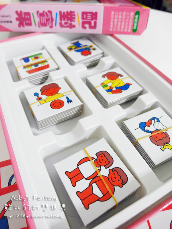 理特尚 圖卡教具 教育用學習圖卡教具 學習教材 幼兒智能激發 理特尚拼圖 小朋友教學遊戲 學齡前可以玩 認識水果 認識職業 認識工作 認知型學習樂趣 3Y~6Y (17).jpg 理特尚 圖卡教具 教育用學習圖卡教具 學習教材 幼兒智能激發 理特尚拼圖 小朋友教學遊戲 學齡前可以玩 認識水果 認識職業 認識工作 認知型學習樂趣 3Y~6Y (17).jpg