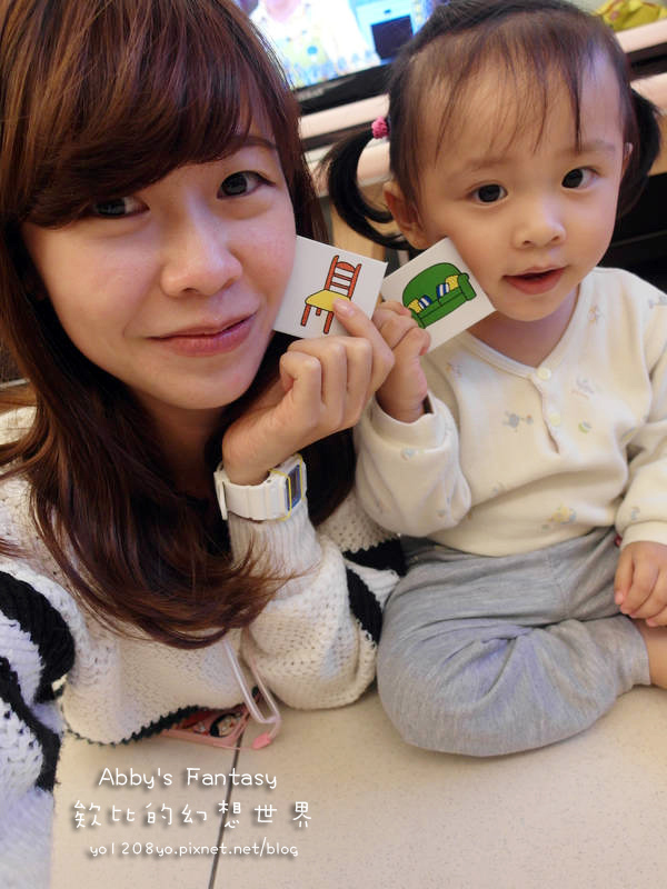 理特尚 圖卡教具 教育用學習圖卡教具 學習教材 幼兒智能激發 理特尚拼圖 小朋友教學遊戲 學齡前可以玩 認識水果 認識職業 認識工作 認知型學習樂趣 3Y~6Y (2).jpg 理特尚 圖卡教具 教育用學習圖卡教具 學習教材 幼兒智能激發 理特尚拼圖 小朋友教學遊戲 學齡前可以玩 認識水果 認識職業 認識工作 認知型學習樂趣 3Y~6Y (2).jpg