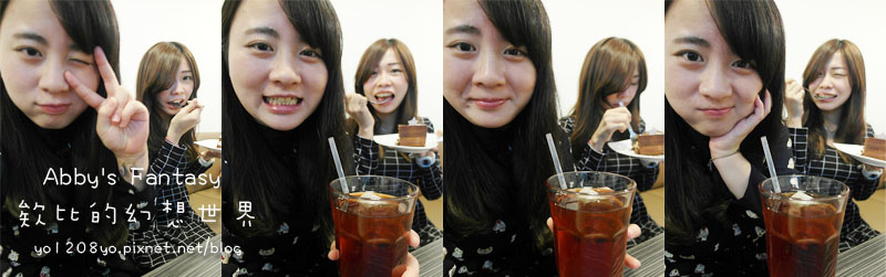 比臉還大的麵包• 歌 Bread Song Bakery ❤ 板橋麵包美食 悠閒的下午時光 近板橋435藝文特區   Abby's Fantasy 欸比的幻想世界   (12).jpg